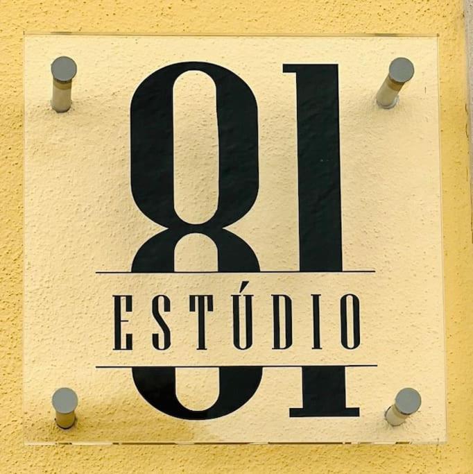 Estudio 81 Junto A Sinagoga Tomar Bagian luar foto
